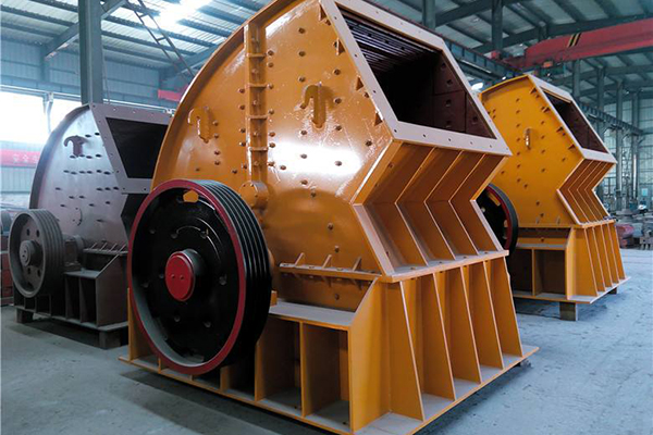 單段重型破碎機(jī)