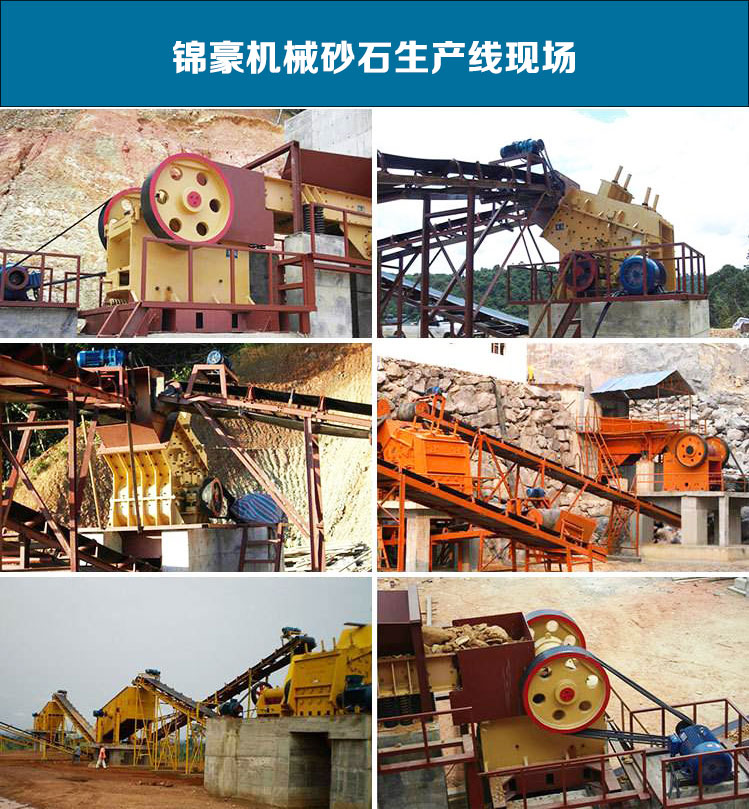 制砂機主要用于加工哪些物料